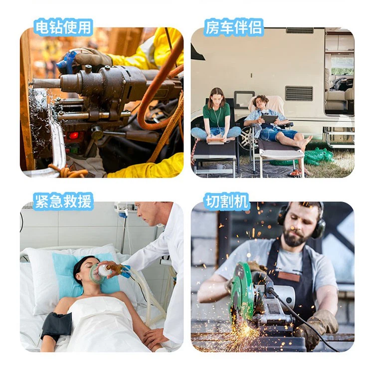 lithium Ion battery portable power station lithium Ion battery portable power station