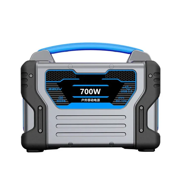 Emergency Standby Power 300w